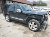 Auto Network Vehicle Image