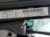 Auto Network Vehicle Image