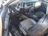 Auto Network Vehicle Image