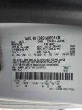 Auto Network Vehicle Image