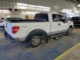 Auto Network Vehicle Image