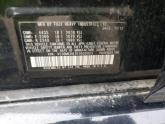 Auto Network Vehicle Image