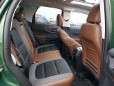 Auto Network Vehicle Image