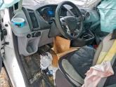 Auto Network Vehicle Image