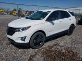 Auto Network Vehicle Image